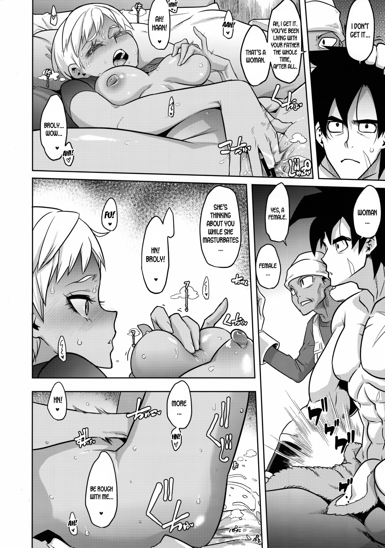 Hentai Manga Comic-Super Lychee Juice-Read-6